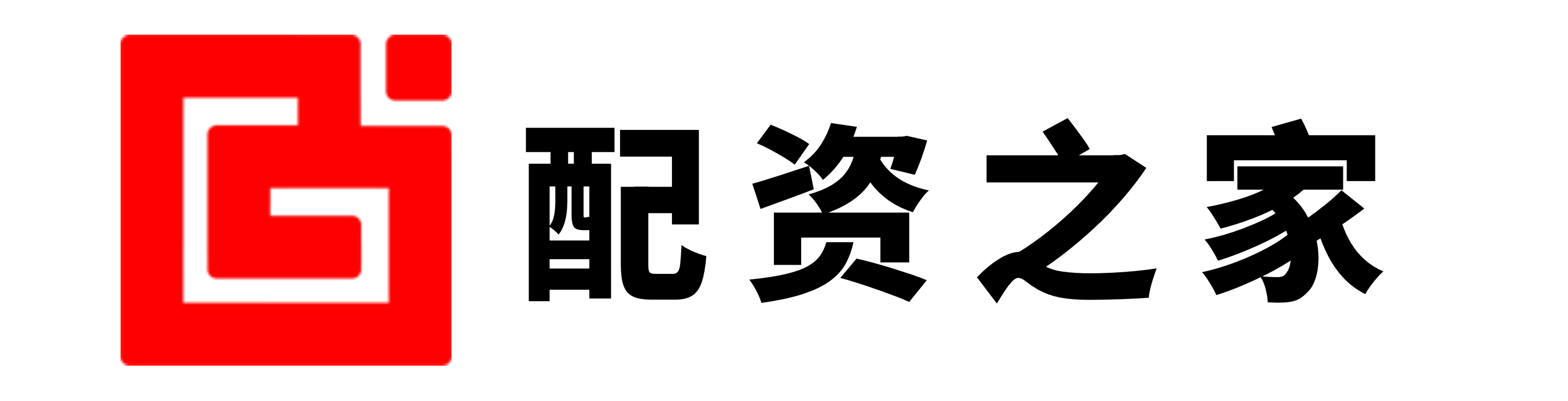稳拿证券